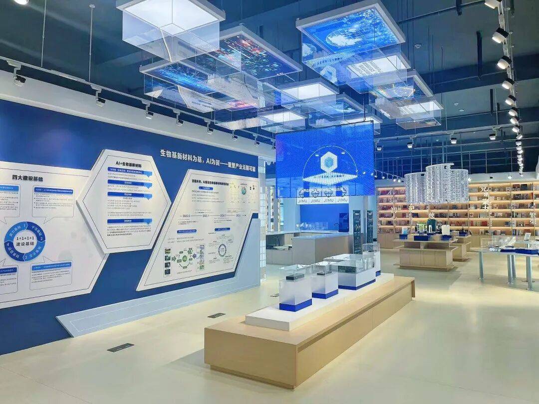 算力賦能生物基新材料研發 黃巖如何點“土”成金，實現產業躍升？