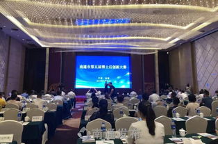 南通舉辦第五屆博士后創新大賽，聚焦生物基材料技術研發新突破