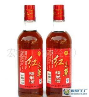 紅蘭草糯米酒 滋養(yǎng)身心的古老藥膳佳釀